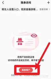 全民K歌全民