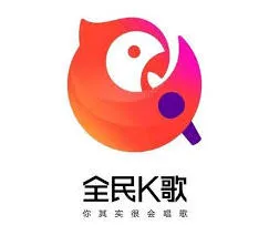 全民K歌伴奏播放异常指南