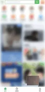 《爱奇艺极速版》青少年模式操作详解
