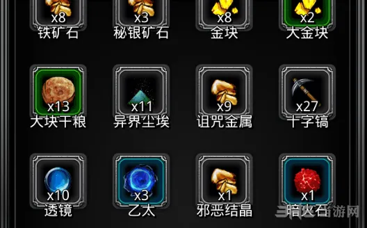 地下城堡2诅咒金属怎么得 掉落位置攻略