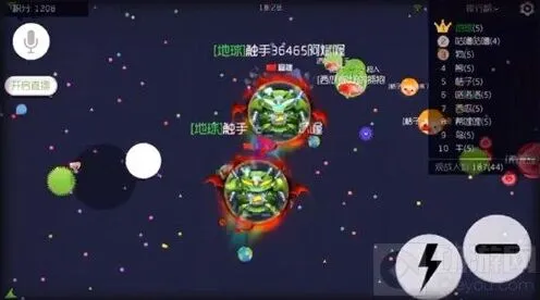 《球球大作战》先祖之力满级搭配小恶魔指南