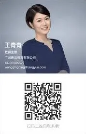 企业微信企业名片操作指南