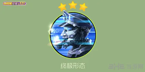 球球大作战泰坦指挥官金蘑菇兑换攻略