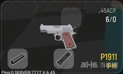 香肠派对手枪排行榜怎么玩