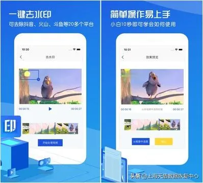 抖音如何保存自己发布的作品