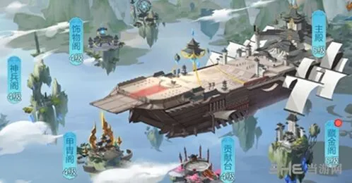 仙剑奇侠传四手游实力提升方法详解