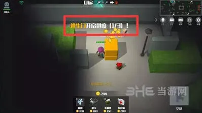 逃跑吧少年怎么玩