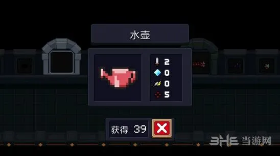 元气骑士白武水壶实战应用攻略