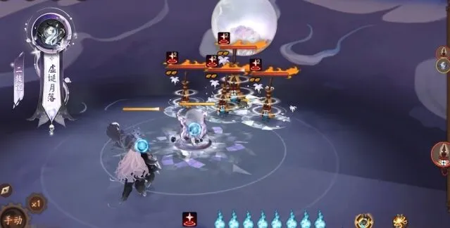 阴阳师航天