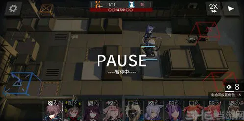 明日方舟通关