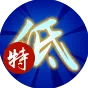 闹闹天宫弥勒佛技能攻略 技能树全面解析