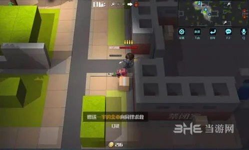 逃跑吧少年攻略