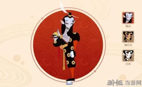 闹闹天宫鹿力大仙功夫茶技能详解