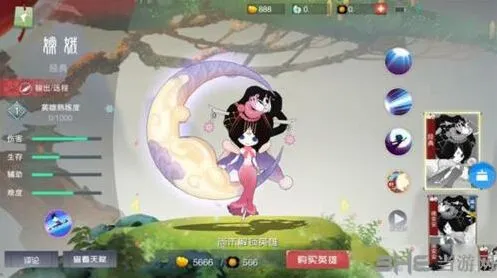 闹闹天宫嫦娥月光技能伤害机制