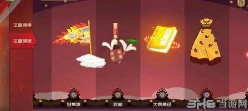 闹闹天宫法宝碎片获取方式指南分享