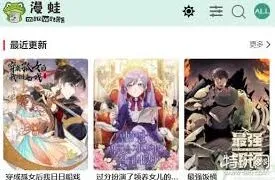 画世界最新地址