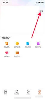 百度预测