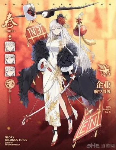 碧蓝航线：傲春之牡丹换装全面欣赏