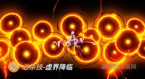 崩坏3详解