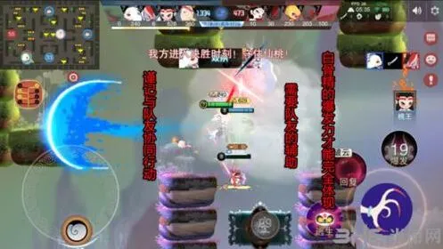 闹闹天宫白骨精实战技巧与连招思路分享