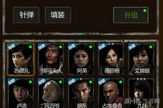 魔窟占堆桑吉获取攻略 技能天赋分析