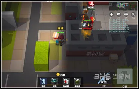 逃跑吧少年营救队友技巧大全新手必看