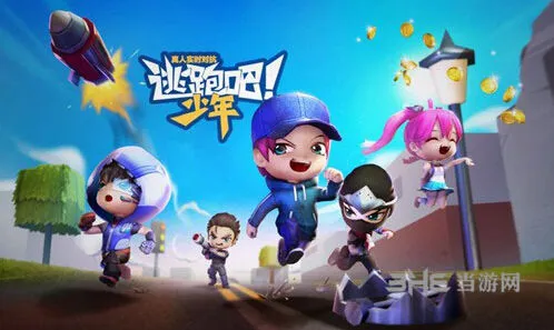 逃跑吧少年8v2模式墙角杀技巧玩法指南