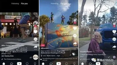 TikTok网页版免登录入口教程