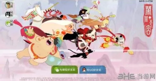 闹闹天宫聂小倩法器搭配指南