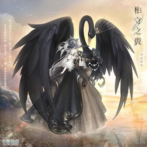 奇迹暖暖钟情舞曲一键套装使用教程