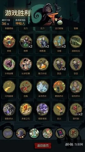 月圆之夜药剂师最强卡组玩法攻略