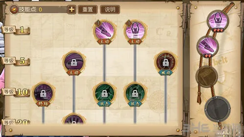 航海王燃烧意志Mr.2技能加点指南分享