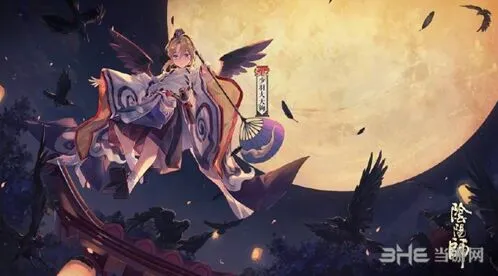 阴阳师少羽大天狗阵容推荐技巧