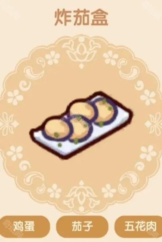 我的休闲时光食堂