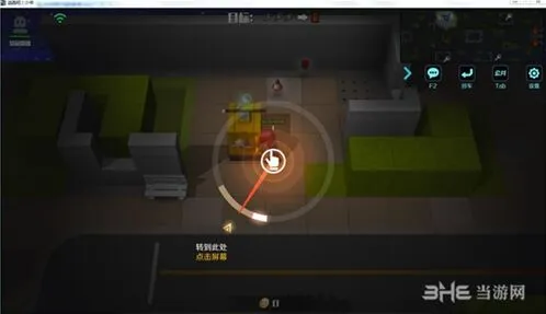 《逃跑吧少年》钥匙获取指南