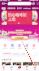 大麦失败