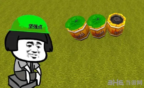 迷你世界制作方法