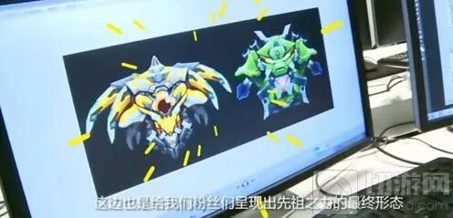 球球大作战之力