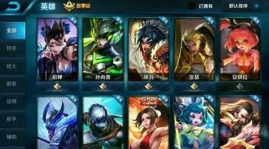 王者荣耀貂蝉太仙雪妖皮肤曝光内容