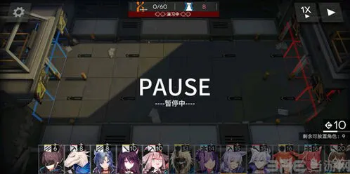 明日方舟主线1-8通关教程