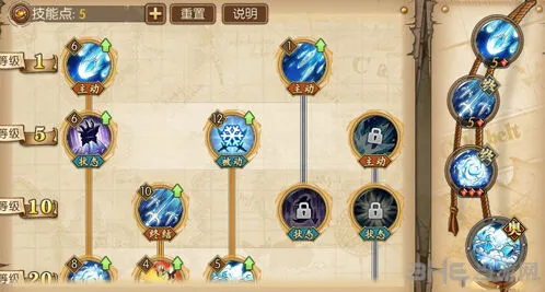航海王燃烧意志青雉技能加点指南