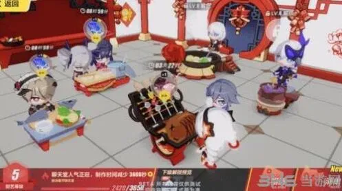 崩坏3玄衣素裳