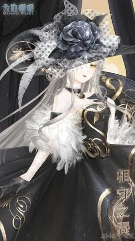 命运舞曲