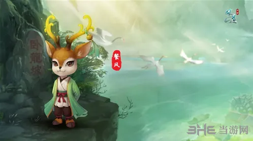 问道宠物探索小队完整玩法教程