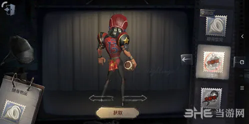 第五人格斗牛布怎么获取指南