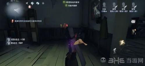 第五人格先知役鸟保护队友技巧