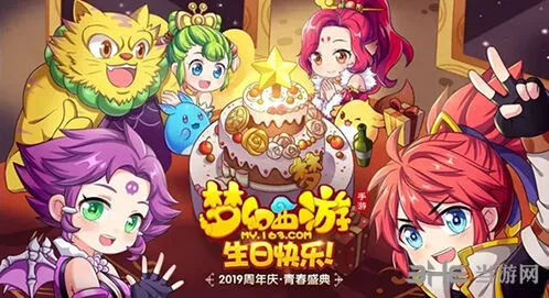 梦幻西游师门任务入门攻略