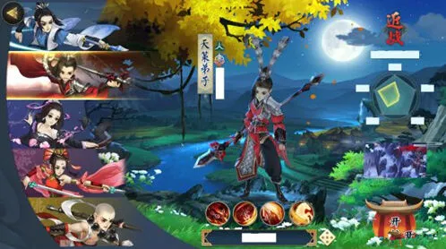问道纯阳支线静虚问道合身行玩法