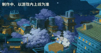 《火影忍者忍者新世代》奈良鹿台入门攻略