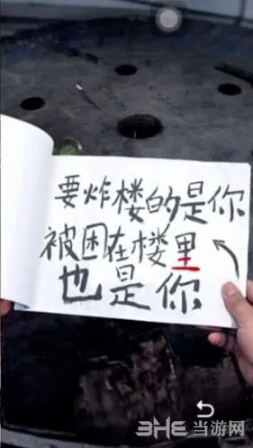 重构攻略